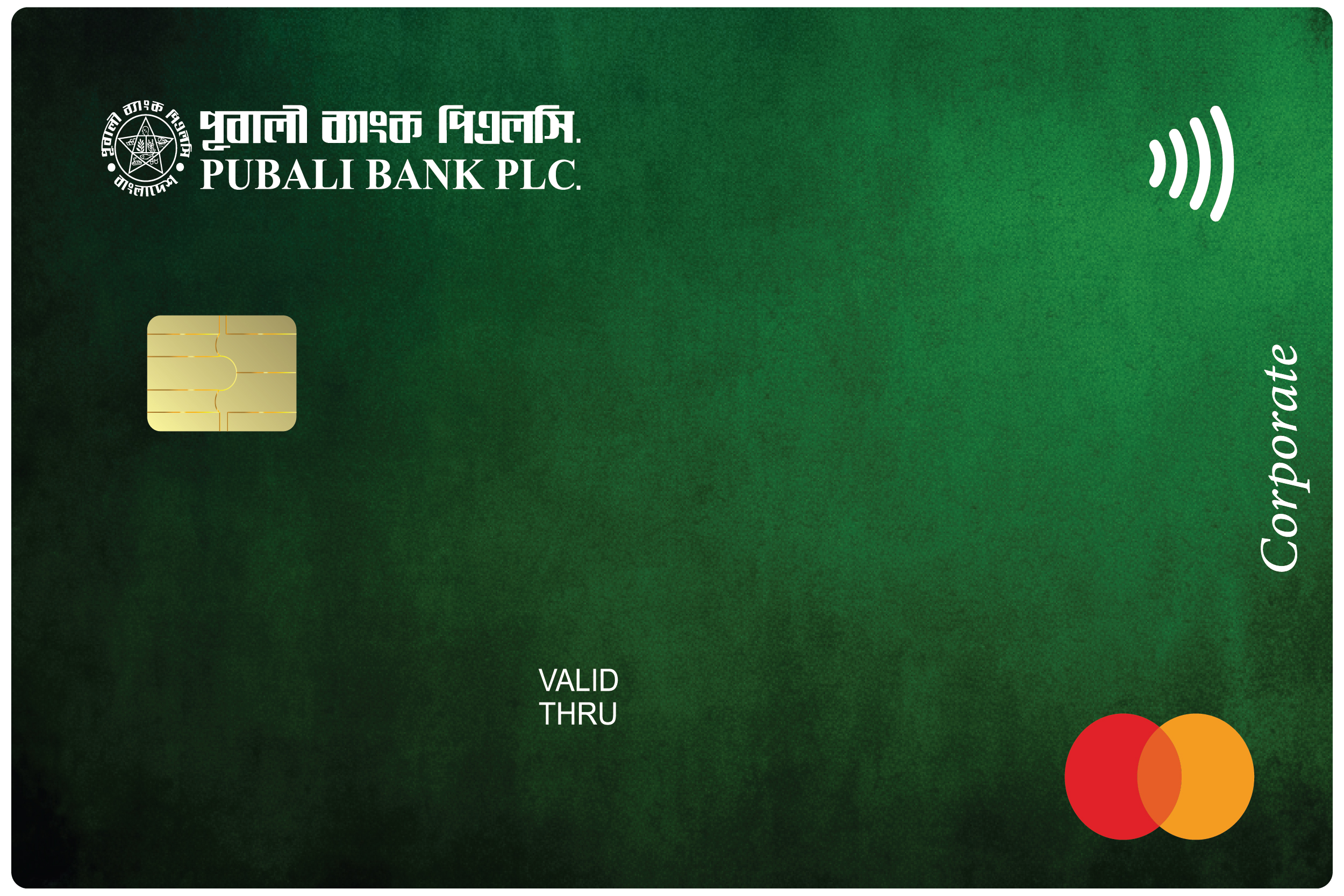 Mastercard Corporate