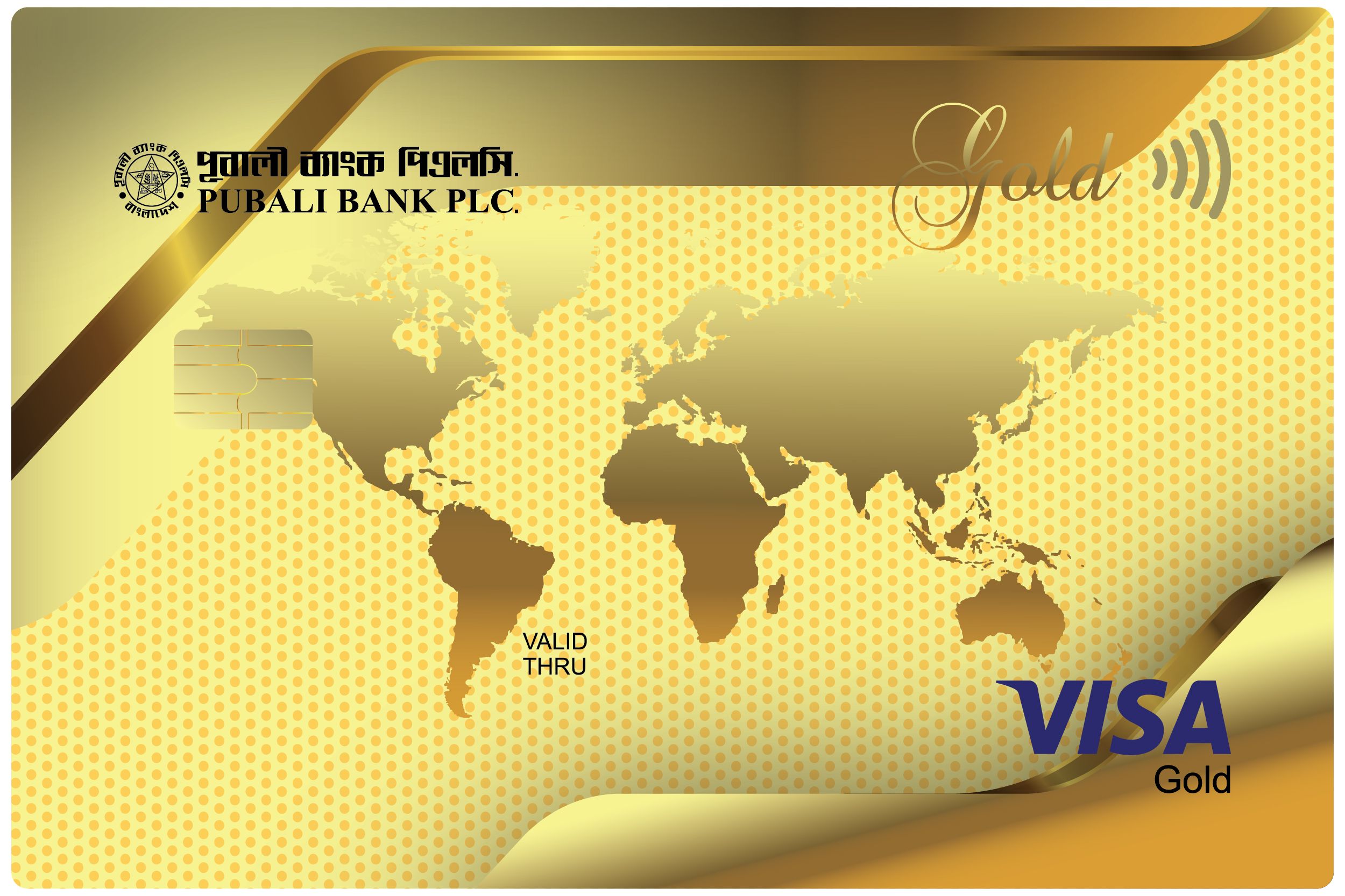 Visa Gold